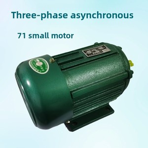 Y7114 Three-Phase AC Motor Small 71 Asynchronous - Product Image 2