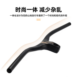 Manillar de Bicicleta de Montaña Bolany de 775 mm, Plano, de Aleación Ligera, para MTB - Product Image 5