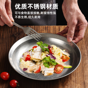 Stainless Steel Soup Plate 304 Round Deep Gold Hotel Use Microwave Safe - Product Image 3