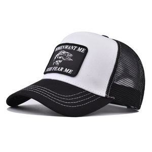 Nouvelle casquette de baseball transfrontalière en maille brodée motif poisson, 6 panneaux, réglable, unisexe, style Hip-Hop, personnalisable avec correspondance de couleurs - Product Image 5