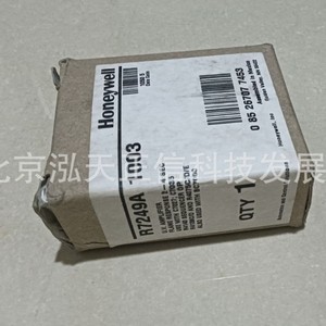 Amplificador Honeywell R7249A1003, producto original, precio a consultar por separado, diez veces la compensación en caso de falsificación. - Product Image 4