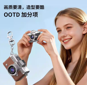 ใหม่ LK-027 กล้องนิ้วหัวแม่มือ ฟลิปสกรีน มินิกล้อง HD กล้องดิจิตอล CCD สำหรับนักเรียน กล้องพกพา - Product Image 3