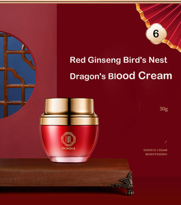 Set de Cuidado de la Piel Coreano Orgánico Hidratante, Productos para el Cuidado de la Piel con Ginseng, Set Completo Antienvejecimiento - Product Image 5