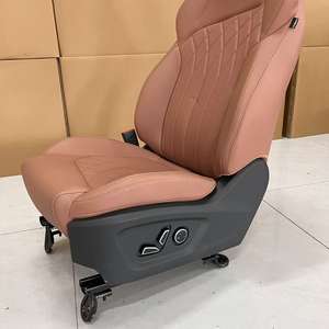 โอกาสในการอัพเกรดมอเตอร์เบาะนั่งแบบ 6 ทิศทาง สีแดง-น้ำตาล ของ Red-Brown Power ชุดเปลี่ยนแบบยึดติดเต็มรูปแบบ ใช้แทนชุดเบาะนั่งเดิม - Product Image 1