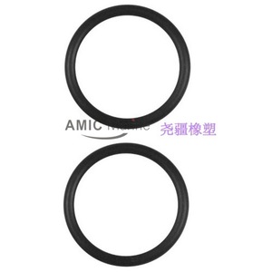 Sierra 18-7104 GLM 82280 OMC 308627 Joints toriques marins en 2 pièces pour moteurs de bateaux - Product Image 3