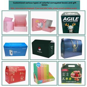 Boîte à fermeture éclair personnalisée à trois couches, impression couleur recto-verso, boîte avion, boîte Hanfu personnalisée, boîte avion style INS, blanche - Product Image 4