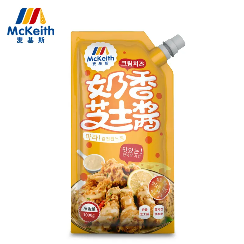 Original Cheese Sauce 1 kg Cheese Sauce Cream Flavor Sauce Provide Free Sample HACCP ISO QS Small Package Instant Food