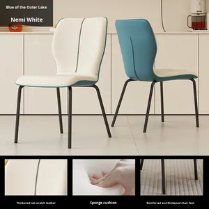 <span class=keywords><strong>Chaise</strong></span> de salle à manger empilable moderne avec dossier pour café, restaurant, hôtel et salon, <span class=keywords><strong>chaise</strong></span> à cadre métallique - Product Image 6