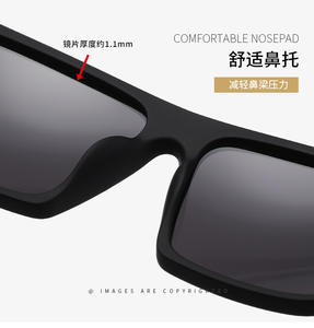 Nuovo arrivo occhiali da sole sportivi Oversize con protezione per gli occhi con montatura TR90 <span class=keywords><strong>blu</strong></span> o grigio e lenti Tac - Product Image 3