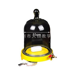 Pompe à vide pour chambre à vide ; l'expérience sur la transmission du son dans le vide ; instruments pédagogiques et équipement expérimental. - Product Image 1