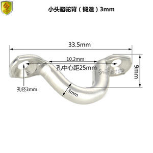 Petite tête forgée en acier inoxydable Camelback, quincaillerie, multiples spécifications, accessoires et équipements pour yachts - Product Image 3