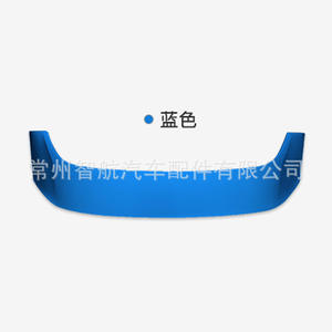 Alerón Trasero para Maletero Haval, ABS Pintado en Negro, Compatible con el Modelo F7 High Spec 2019-2021, Instalación con Pegamento o Tornillos - Product Image 2