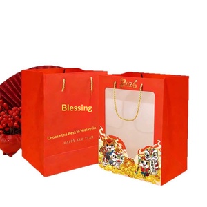 Bolsa de Mano Grande con Diseño del Año del Caballo, Caja de Regalo Roja para el Festival de Primavera, Fiestas Corporativas y Muñecas - Product Image 2