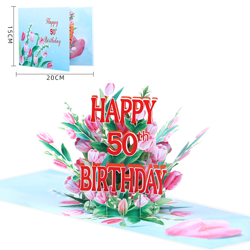 Sky Blue 50th