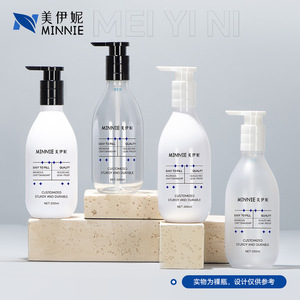 Flacon pompe rond noir de 300 ml pour lotion, gel douche, savon pour les mains, usage hôtelier, domestique et salle de bain - Product Image 3