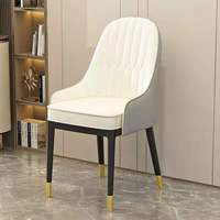 Chaise de salle à manger de style nordique, luxe léger, dossier minimaliste, revêtement en cuir, démontable, mobilier moderne pour la maison