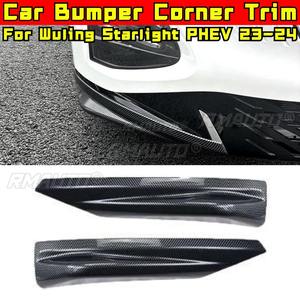 Para Wuling Starlight PHEV 2023-2024: Labio Divisor de Parachoques Delantero, Difusor, Spoiler, Embellecedor de Esquina de Parachoques, Pieza de Modificación y Tuning - Product Image 1