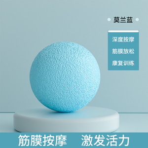 Balle de massage haute densité pour relaxation musculaire, balle fascia, balle de yoga portative pour la main, le pied et le dos, pour soulager la douleur et la thérapie - Product Image 6