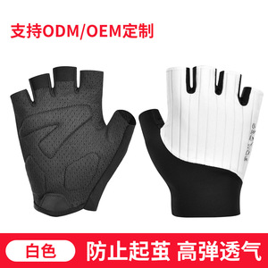 Half-Finger Cycling <b>Gloves</b> Breathable Quick-Drying Non-Slip Wear-Resistant For Outdoor Sports Road Mountain Biking - Product Image 3