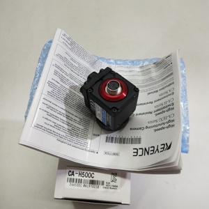 กล้องวิชันอุตสาหกรรม CMOS ความละเอียดสูง 2/3" รุ่น CA-H500C ของแท้ สำหรับการตรวจสอบอัตโนมัติ - Product Image 2