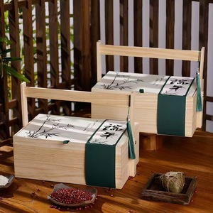 Factory specializing in custom-made new creative Dragon Boat Festival rice dumpling gift <b>boxes</b>, single-layer wooden carrying - Product Image 1