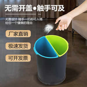 Venta directa de fábrica de botes de basura de acero inoxidable para clasificación y eliminación de residuos, sin tapa, de doble capa, para interiores y hogares. - Product Image 4