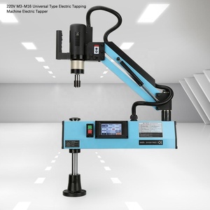 Machine à tarauder électrique industrielle portable à bras flexible à vendre 220V M6-M30 avec écran tactile - Product Image 6
