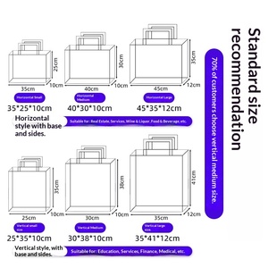 Sac fourre-tout 3D pliable en non-tissé pour établissement scolaire avec logo personnalisé pour cours de soutien scolaire et rangement des fournitures - Product Image 4