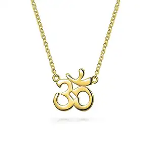 OM simbol Yoga Spiritual perhiasan 925 perak Sterling Aum liontin perak OM kalung