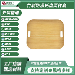 Rectangular Bamboo Non Slip <b>Tray</b> 45x36x4cm With Handles For Serving Pastries Cakes <b>Snacks</b> Desserts Tabletop Use - Product Image 4