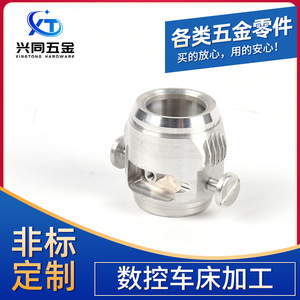 Pièce de cylindre en laiton usinée CNC, diamètre et longueur personnalisés, forme ronde, pour support de montage de boîtier de téléphone/appareil photo - Product Image 5