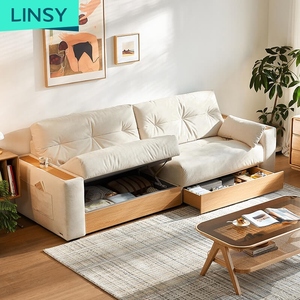 Muebles <span class=keywords><strong>de</strong></span> Almacenamiento LINSY, Sofá con Estructura <span class=keywords><strong>de</strong></span> <span class=keywords><strong>Madera</strong></span> Maciza y Diseño Moderno, Tapizado en Tela Blanca <span class=keywords><strong>para</strong></span> <span class=keywords><strong>Sala</strong></span> <span class=keywords><strong>de</strong></span> Estar - Product Image 1
