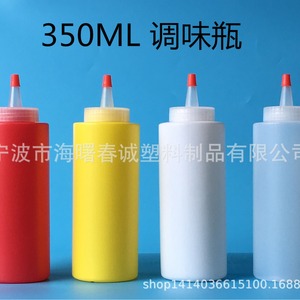 Botella de plástico Chuncheng de 350 ml para condimentos, salsa, vinagre y almacenamiento de especias - Product Image 1