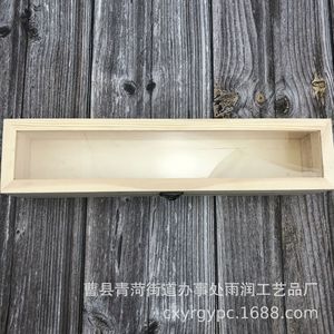 Boîte à fleurs en bois rectangulaire de 8 cm de haut avec couvercle en verre pour emballage de bijoux, style personnalisable - Product Image 1