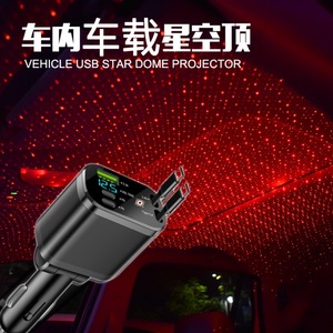 Chargeur de voiture télescopique 5 en 1 avec affichage numérique, charge rapide pour appareils Android et Apple, tension 12 24V - Product Image 2