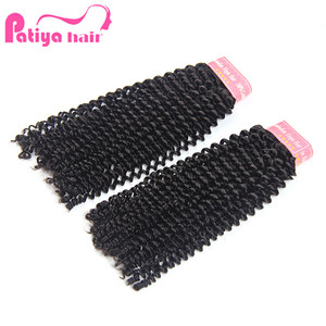 批发未加工的柬埔寨寺庙人发束 发质类型 身体波浪卷发 短卷直发 深波浪编织 - Product Image 4