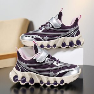 Chaussures de sport pour enfants Cema Jinjiang, chaussures de sport pour enfants à la mode et abordables, baskets décontractées pour garçons, automne - Product Image 5