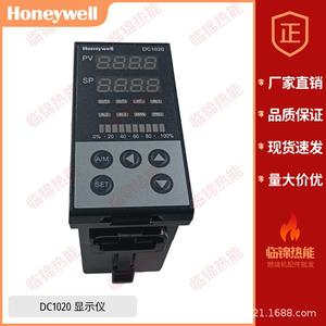 เทอร์โมสตัทฮันนี่เวลล์ รุ่น DC1040CR701000-E และ DC1020CR301000E สำหรับระบบ HVAC รวมค่าจัดส่งฟรี - Product Image 4