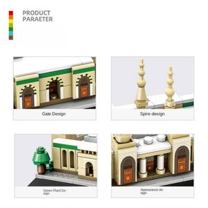 Bloques de Construcción Educativos de Plástico ABS de 8 Piezas del Templo del Profeta en Medina, Arabia Saudita, de Buena Venta y Fabricación Original - Product Image 3