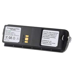 Batterie de remplacement pour scanner de codes à barres SWLPB HBLU2 pour <span class=keywords><strong>Urovo</strong></span> <span class=keywords><strong>U2</strong></span> 3.8V 2600mAh - Product Image 2