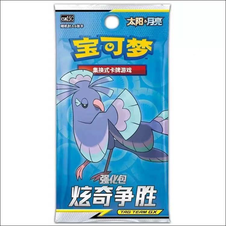 Colorful 6-2.5(6 pieces per pack)