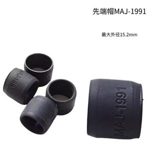 Tapa de conexión distal endoscópica, capucha distal de, piezas de repuesto para endoscopia personalizadas de todo tipo - Product Image 6