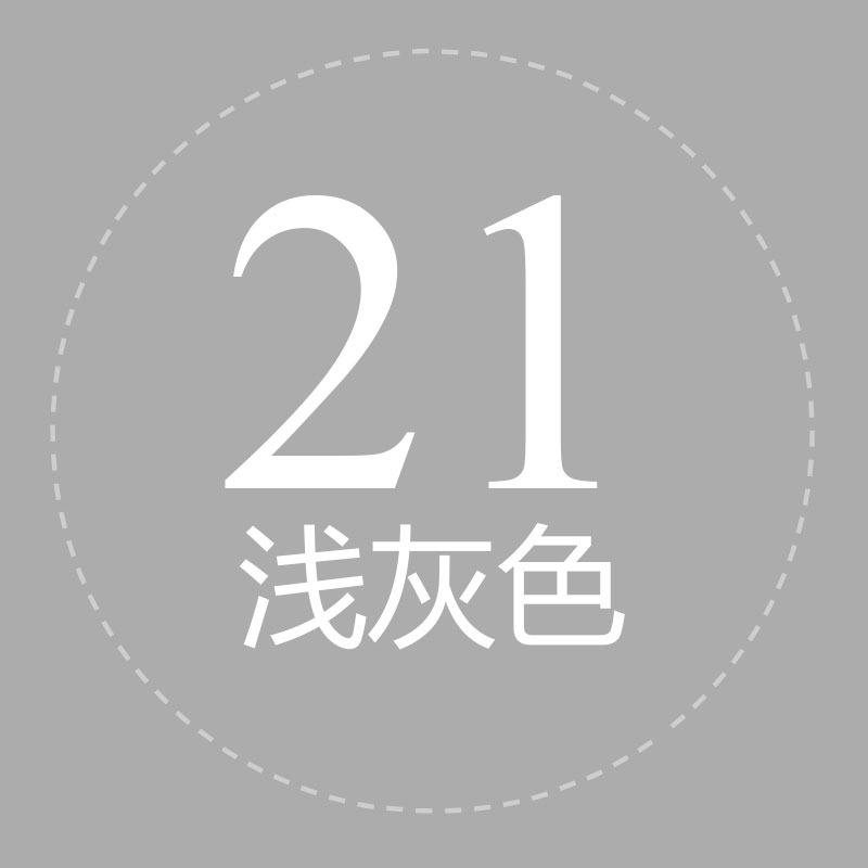 #21แสงสีเทา