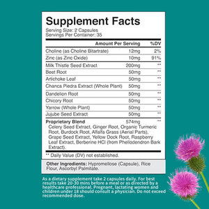 Capsules <span class=keywords><strong>de</strong></span> soutien hépatique naturel avec chardon-Marie, 70 unités, pour la purification et la détoxification du foie - Product Image 2