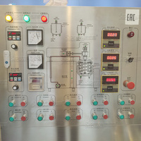 Prix de gros d'usine 100 litres homogénéisateur sous vide émulsifiant mélangeur cosmétique pour la fabrication de lotion pour le corps crème pour le visage