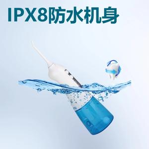 Hydropulseur électrique portable 250 ml avec réservoir intégré, chargement USB-C, étanche IPX7, 3 modes de pression, alimenté par batterie, pour hygiène buccale - Product Image 4