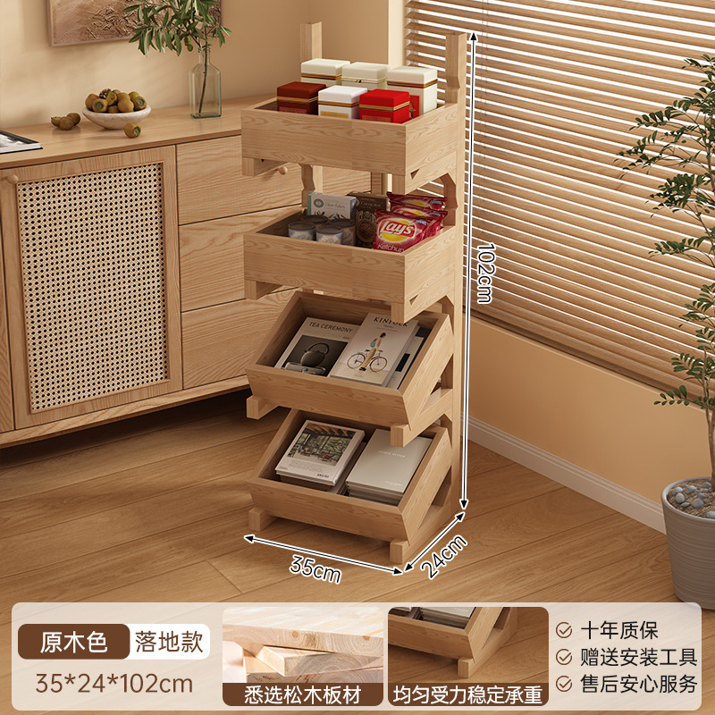 [Bois massif] Couleur bois naturel, quatre couches