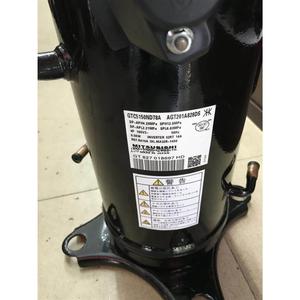 Aire Acondicionado Inverter Mitsubishi GTC5150NH48L AGT201A827HD 6.5kW 3.87RT Refrigeración - Product Image 2