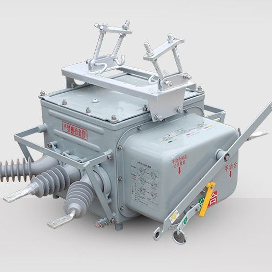 AC Outdoor Vacuum Circuit Breaker Auto