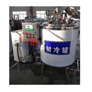 Máquina para <span class=keywords><strong>Leche</strong></span> Condensada, Línea de Procesamiento de <span class=keywords><strong>Leche</strong></span> Concentrada, Máquina para Hacer <span class=keywords><strong>Leche</strong></span> Condensada Azucarada - Product Image 2